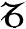 Capricorn Symbol