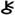 Chiron Symbol